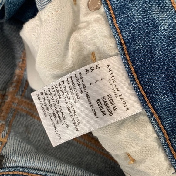 Jean bundle - Picture 3 of 6